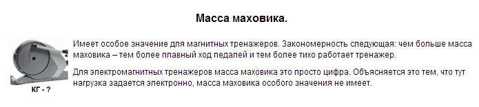 Снимок5.PNG