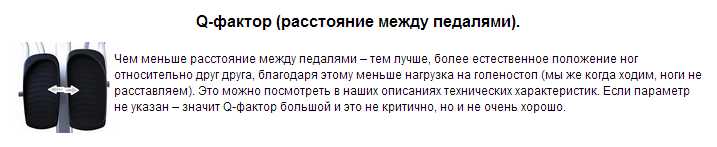 Снимок6.PNG