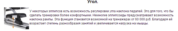Снимок7.PNG
