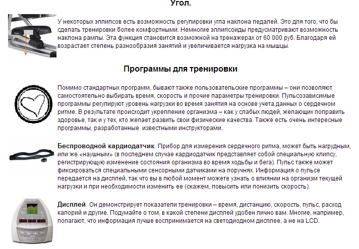 Снимок8.PNG