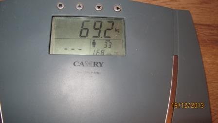 19.12.13в.jpg