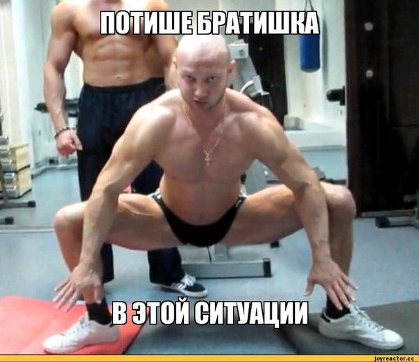 rusbody135840076419793.jpg