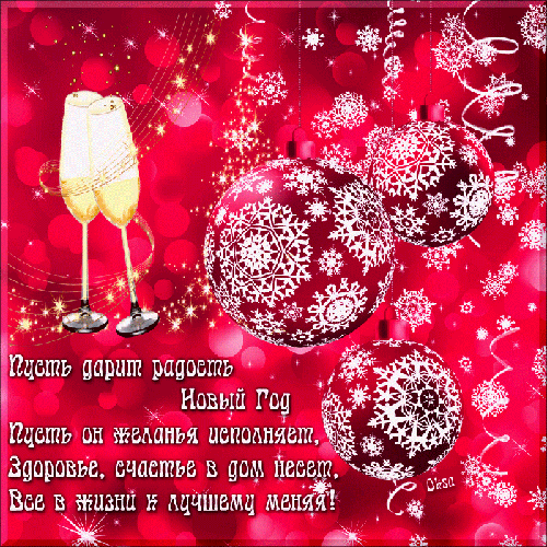 н.г.gif