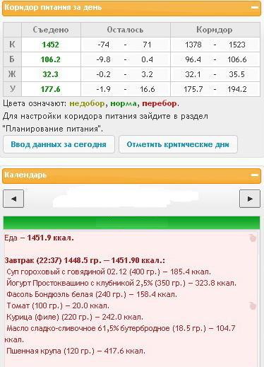 кадр_438.jpg