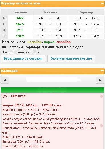 кадр_439.jpg