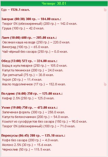 30.01.14.JPG