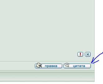 Снимок.PNG