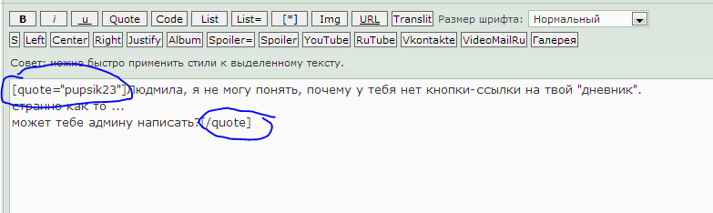 Снимок.PNG