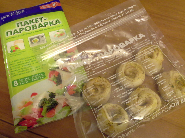 20140128_222154.jpg