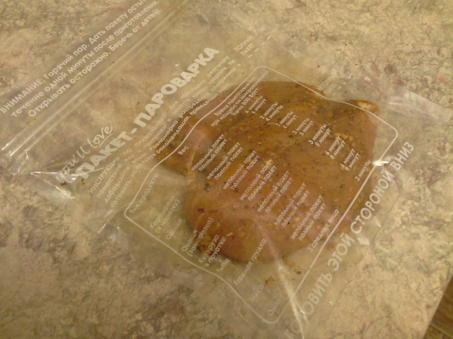20140128_222600.jpg