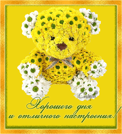 189119040.gif