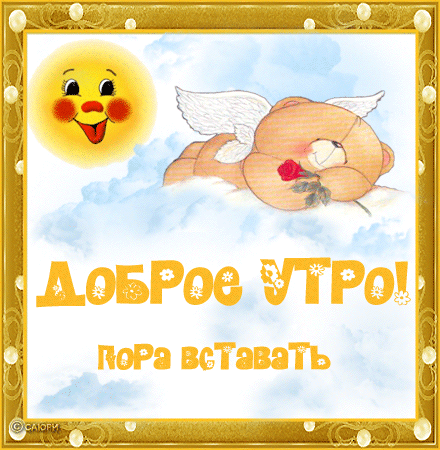 04c242183726.gif
