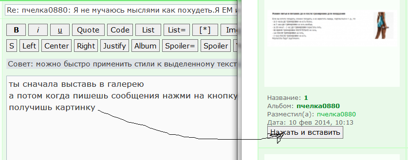 Безымянный1.png