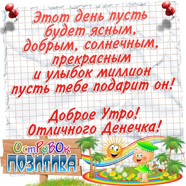 -vojdtwjEkQ.jpg