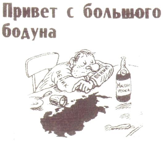 0a268dfd716c756b22e24619f48c4bd8.jpg