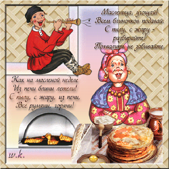 doc199501810_274042581.gif