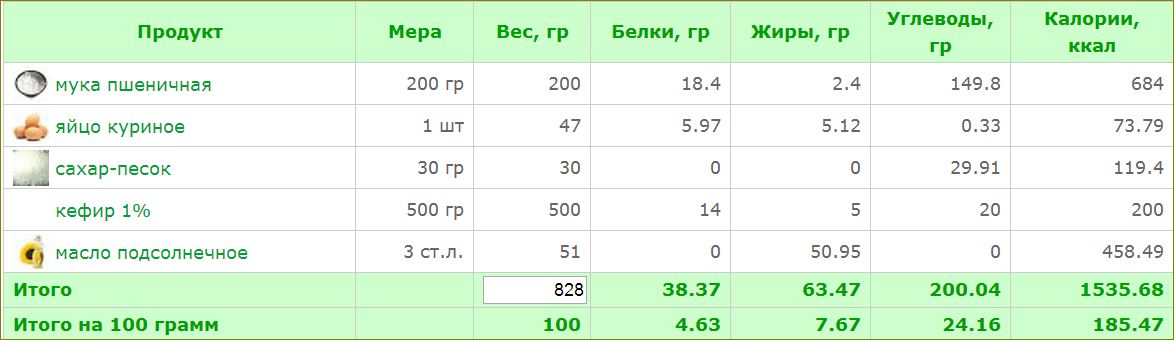 Снимок.JPG