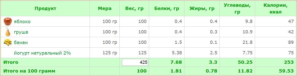 Снимок.JPG