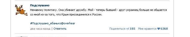 Безымянный.JPG