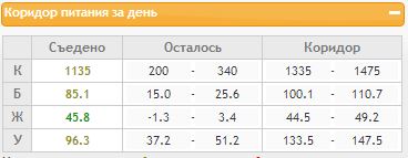 Снимок1.JPG