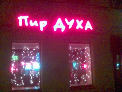 ar_e0cbb07909d8e00e8ee7f35b2f2c5fed.jpg