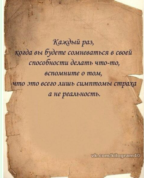 Screenshot_2014-04-07-00-31-49-1.png