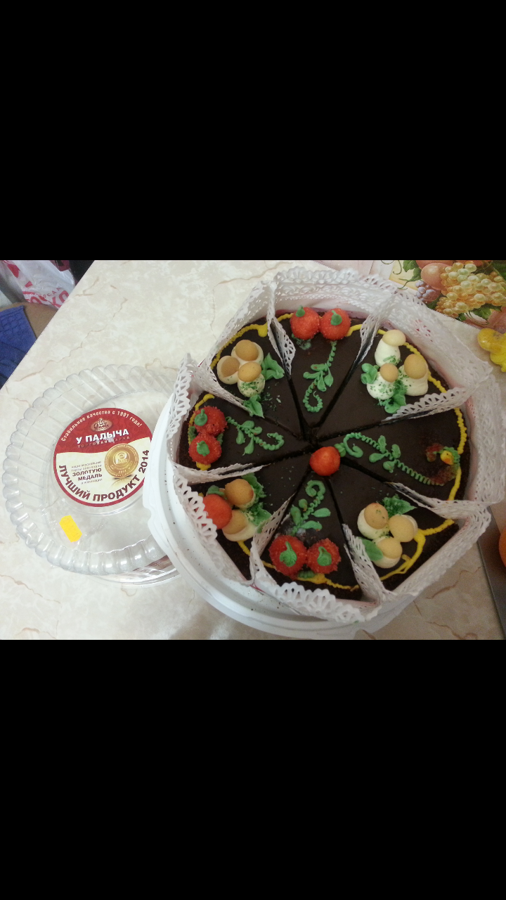 Screenshot_2014-04-24-02-40-32.png