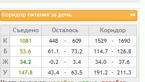 Снимок.JPG