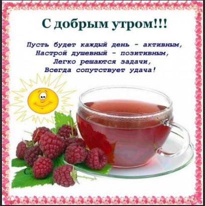 Снимок.JPG