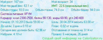 16826.png