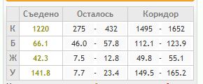Снимок2.JPG
