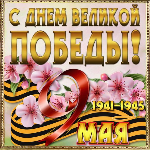 590db5a96ba92b6971ec247ca41c1960.jpg
