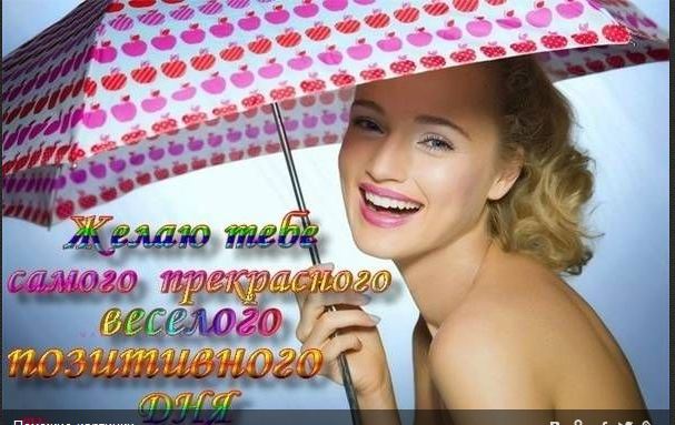 Снимок8.JPG