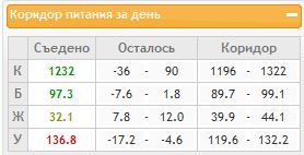 Снимок.JPG