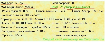 Безымянный.jpg