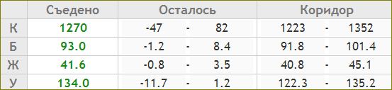 Снимок1.JPG