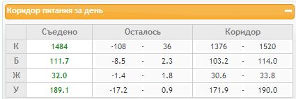 Снимок5.JPG