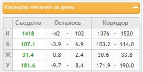 Снимок1.JPG