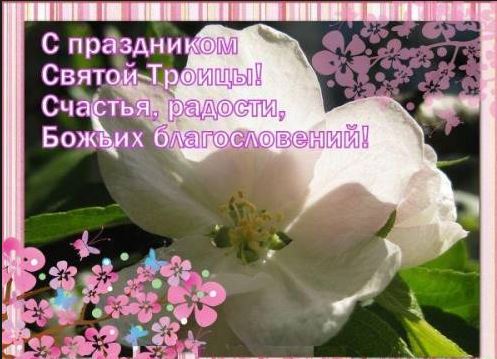Снимок.JPG