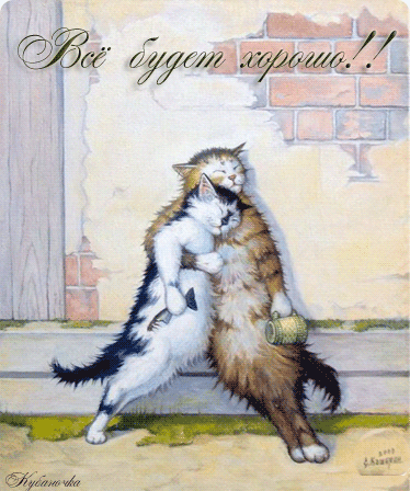 0_3de35_94c11a7f_L.gif
