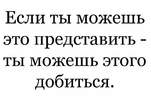 16.12.2011-2-11-57.png