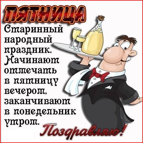 Снимок11.JPG