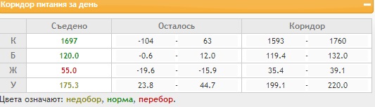 Безымянный2.jpg