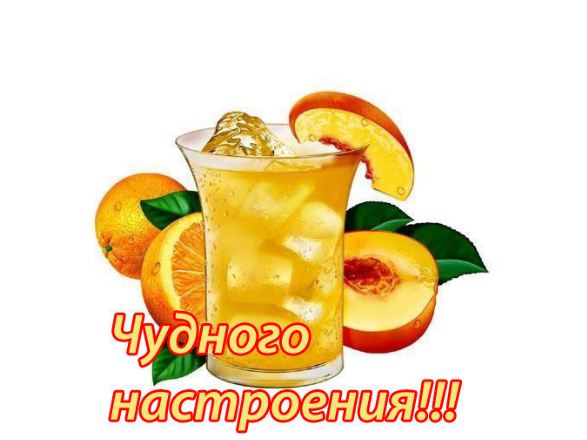 Снимок.JPG