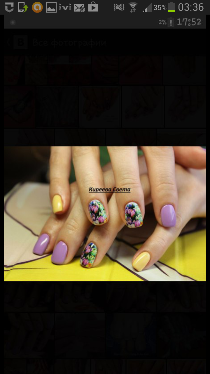 Screenshot_2014-07-03-03-36-40.png