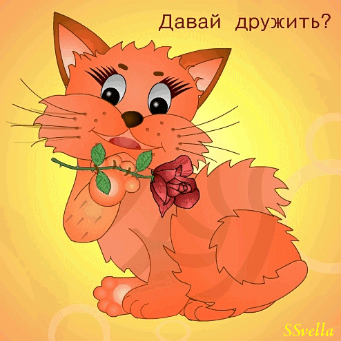 1052374.gif