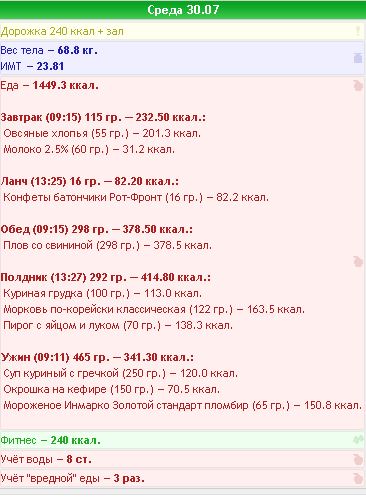 30-07.JPG