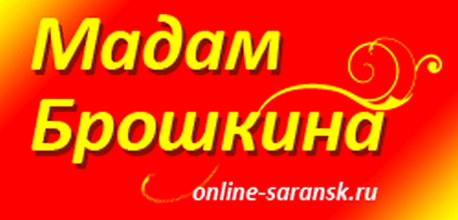 logo - копия (3).gif