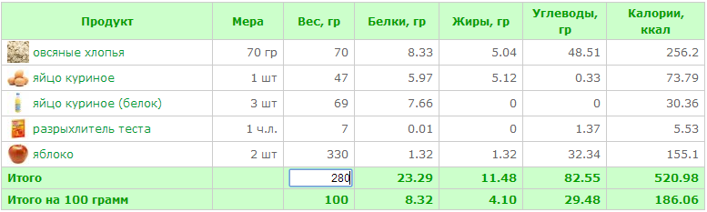 QIP Shot - Screen 011.png