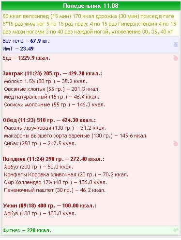 11-08.JPG